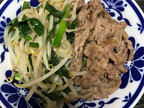 牛こま肉のもやニラ炒め